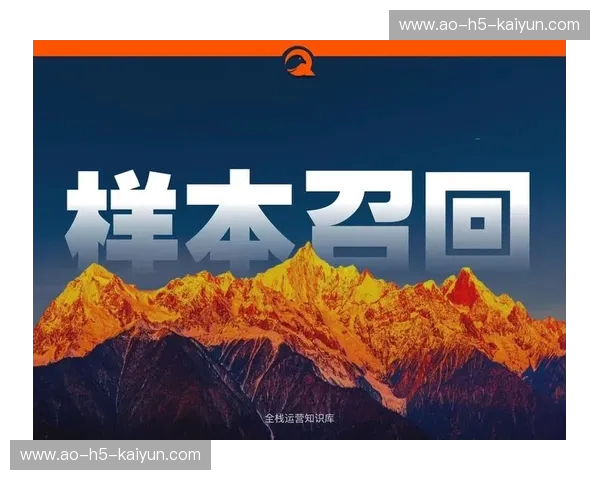 解锁增长密码:用“市场推广”打通从认知到成交的黄金通道