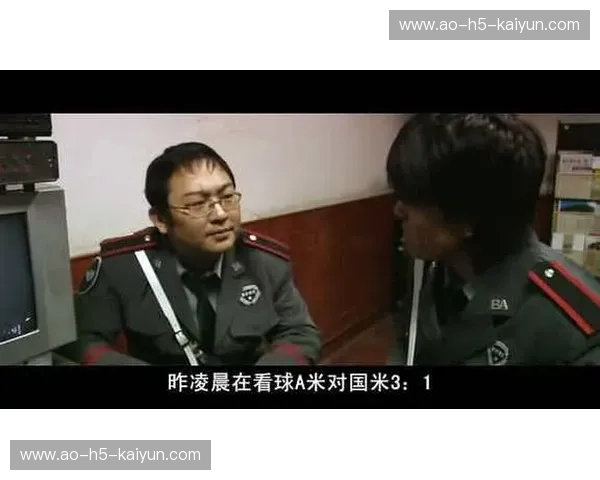 比分SerieA：每一刻都值得铭记