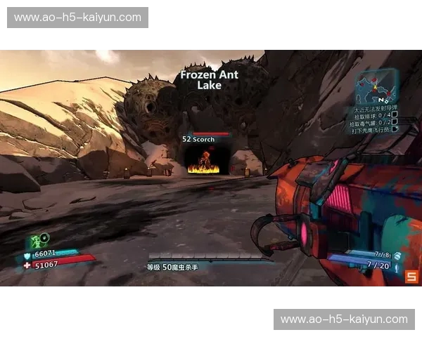 京鲁风云录：橙色风暴与绿色信仰的终极碰撞